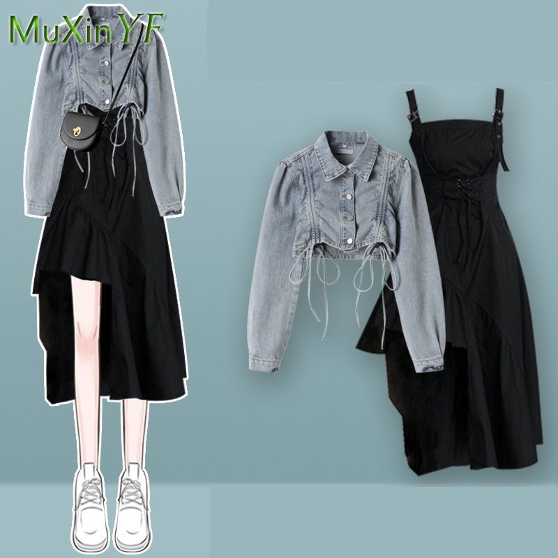 Winter Wear Clothes - Completo da donna due pezzi elegante