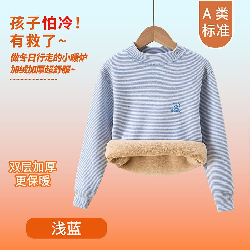 Winter Clothing For Baby Girl - Intimo Termico per Bambini, Abbigliamento Invernale