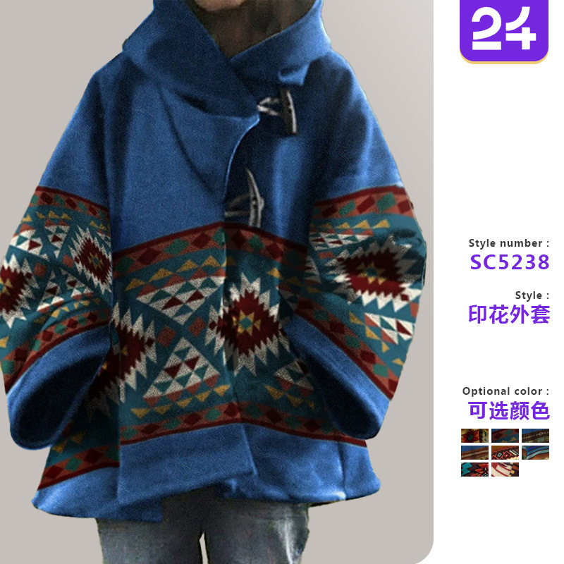Winter Clothing Colors 2026 - Cappotto da donna 2026 casual Autunno/Inverno