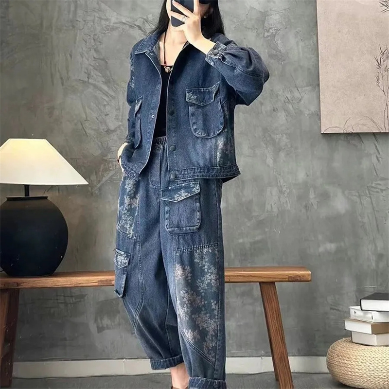 Winter Clothing Deals - 2025 Autunno Giacca di jeans Abiti