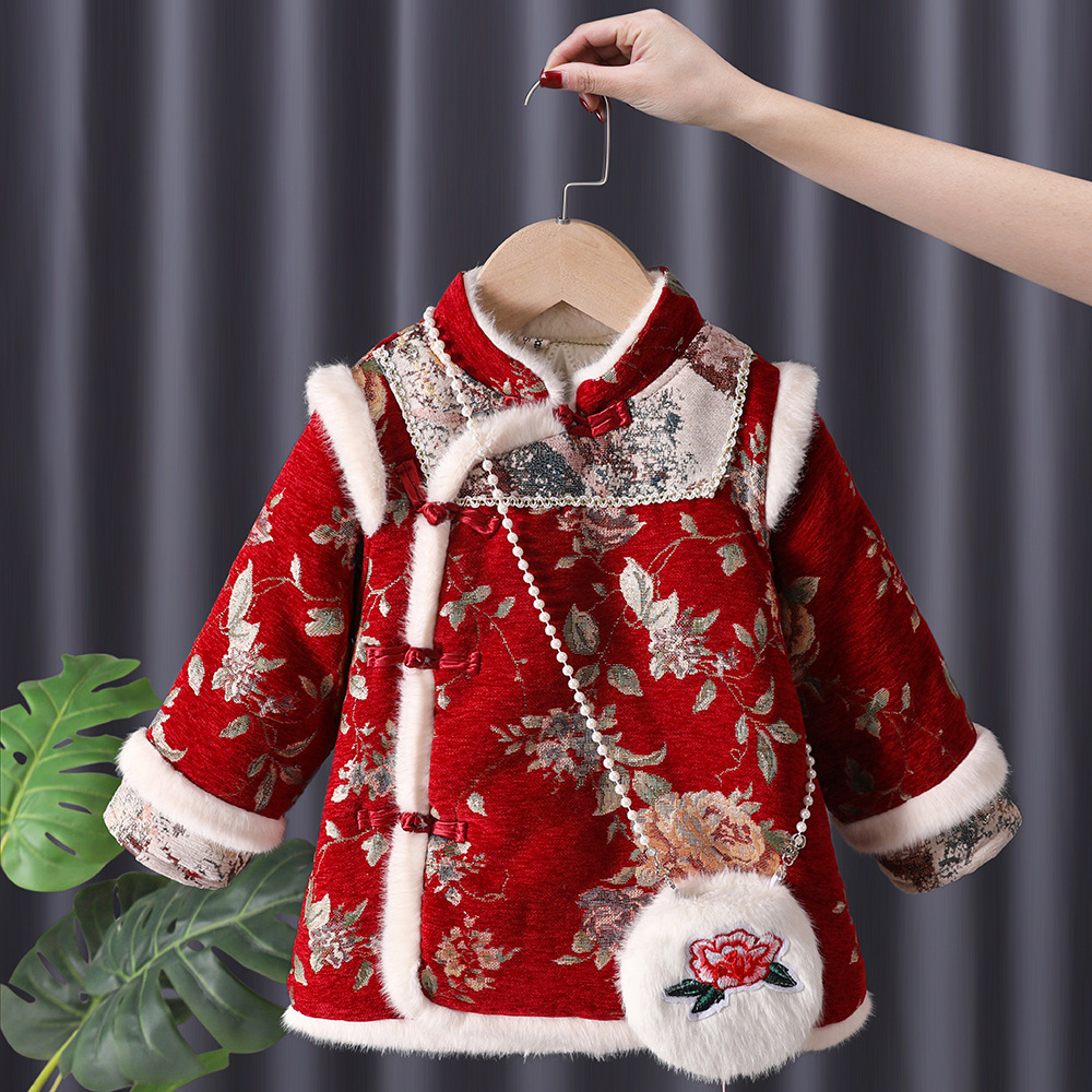 Winter Clothing For Baby Girl - Inverno Neonate Intrattenimento Musiche E Canzoni
