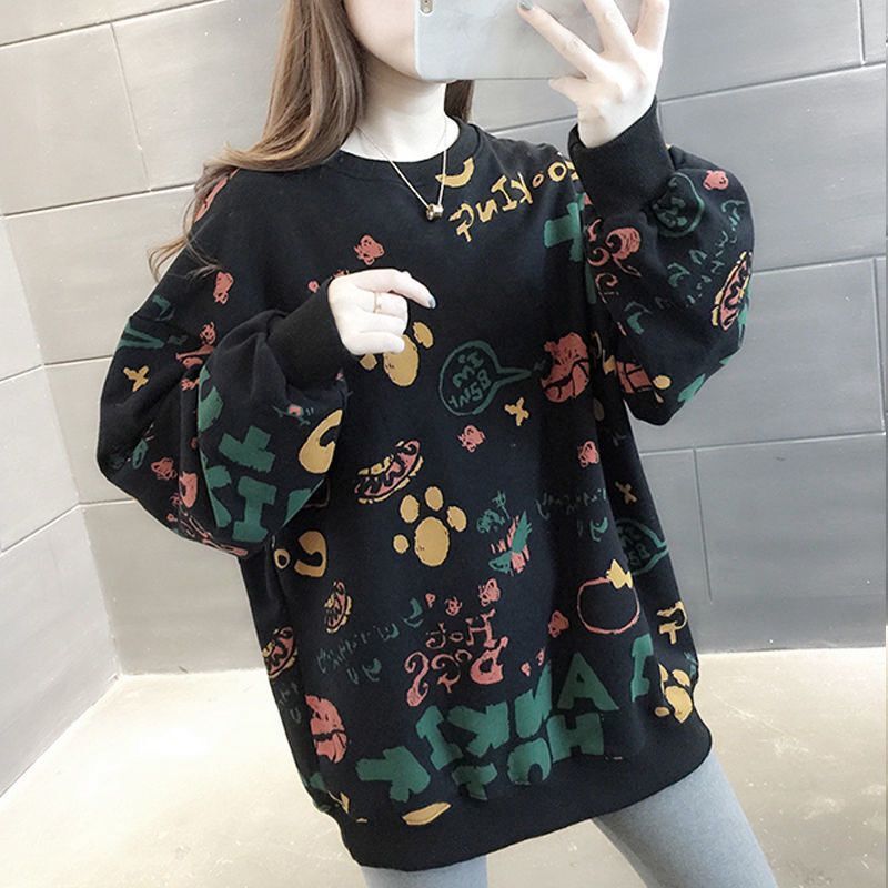 Winter Clothing Essentials For Women - Felpe da donna larghe stampate casual