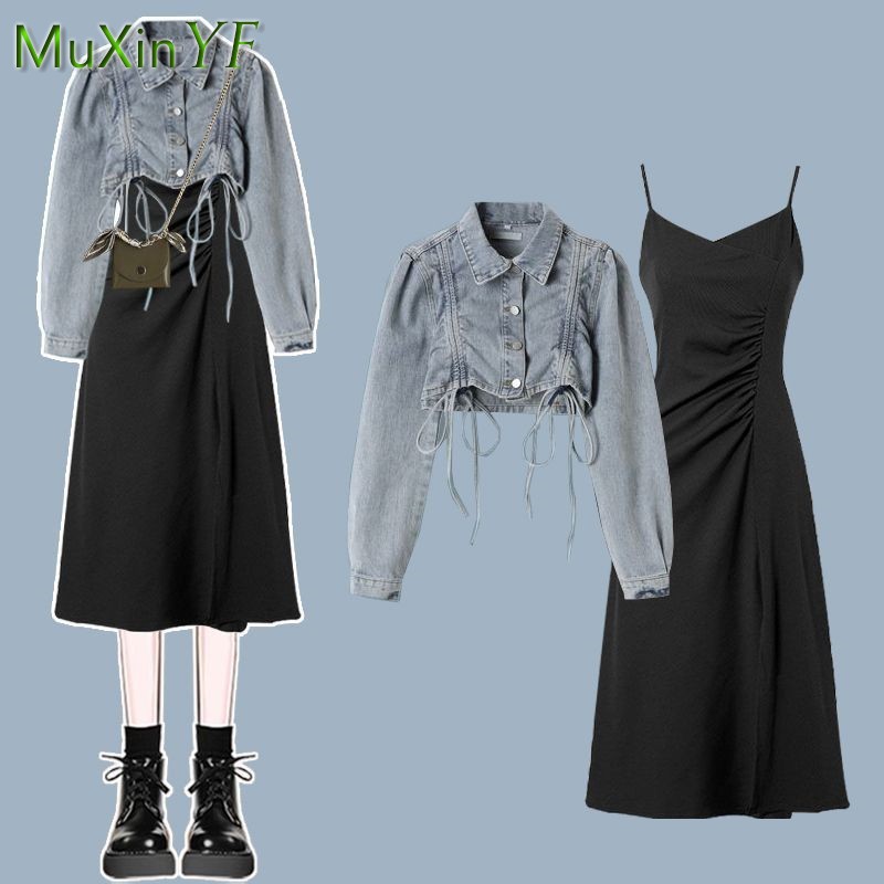Completo da donna due pezzi el - Winter Wear Clothes recensione e prezzo