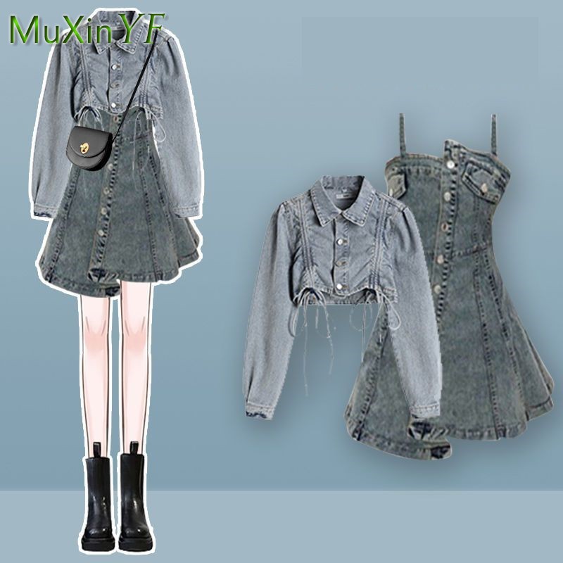 Completo da donna due pezzi el - Winter Wear Clothes recensione e prezzo