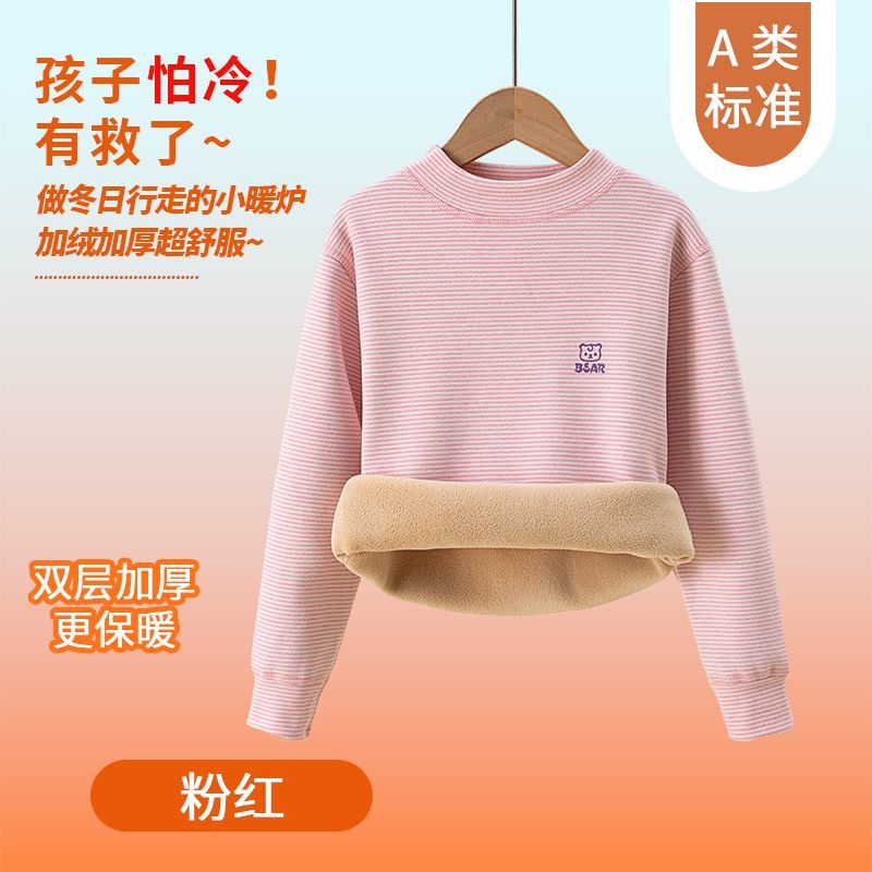 Intimo Termico per Bambini, Ab - Winter Clothing For Baby Girl recensione e prezzo