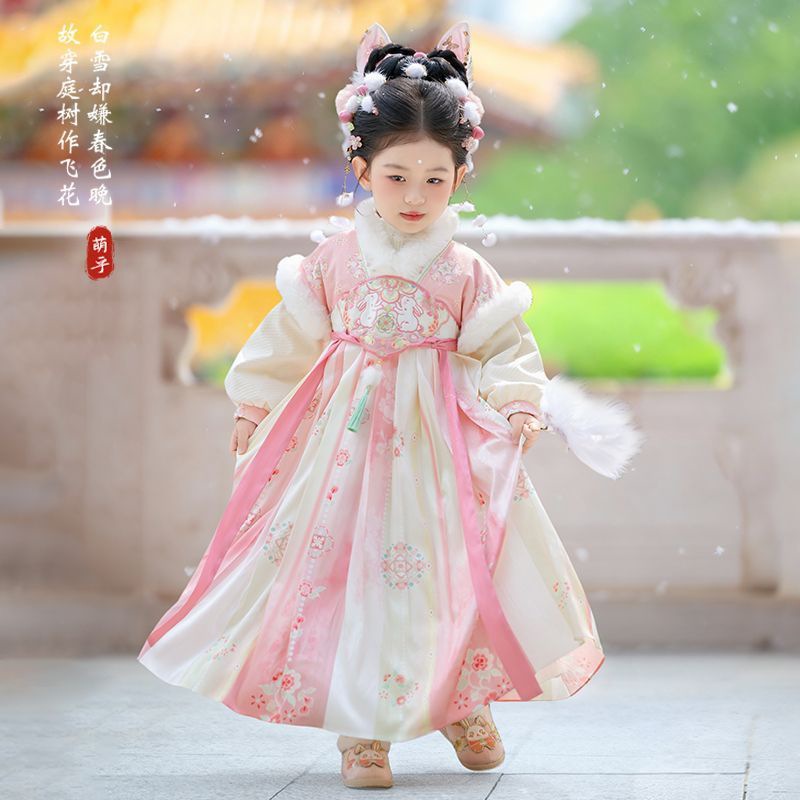 2025 Ragazze Fata Hanfu Bambin - Winter Clothing For Baby Girl recensione e prezzo