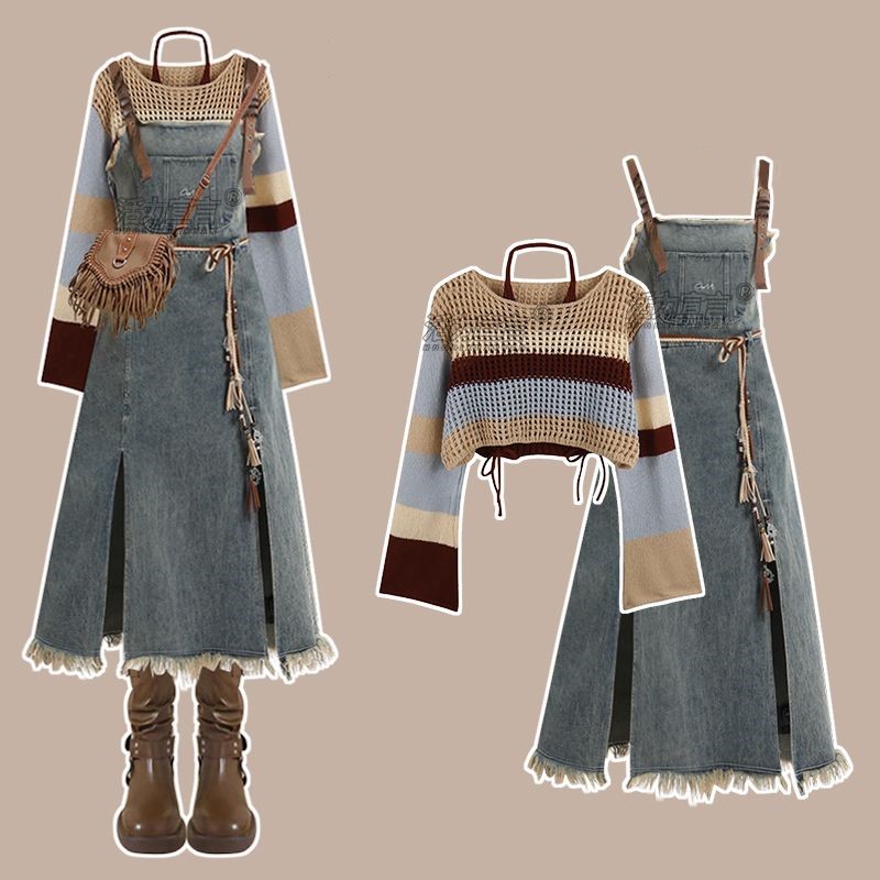 Completo coordinato gonna in d - Winter Wear Clothes recensione e prezzo