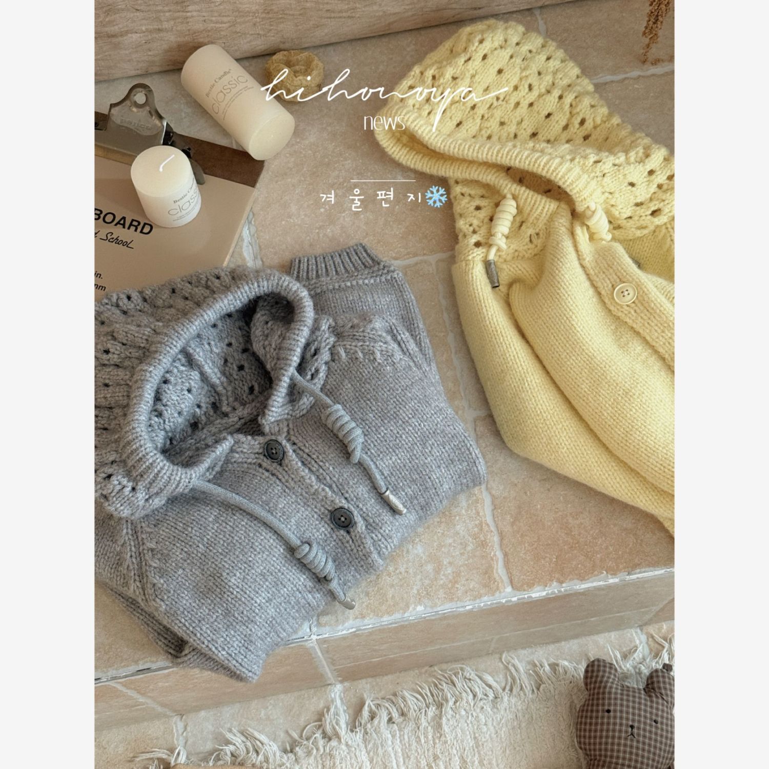 Abbigliamento per bambini Raga - Winter Clothing For Baby Girl recensione e prezzo